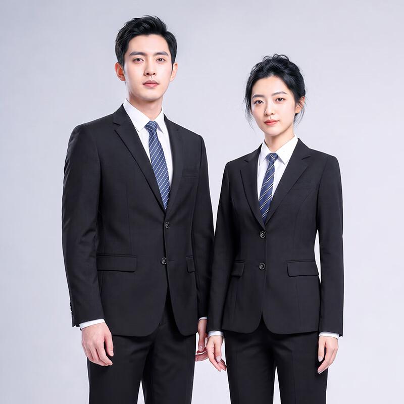 Professional Business Suit Set for Men and Women