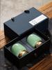 Chaxun Ceramic Sealed Tea Caddy Gift Set