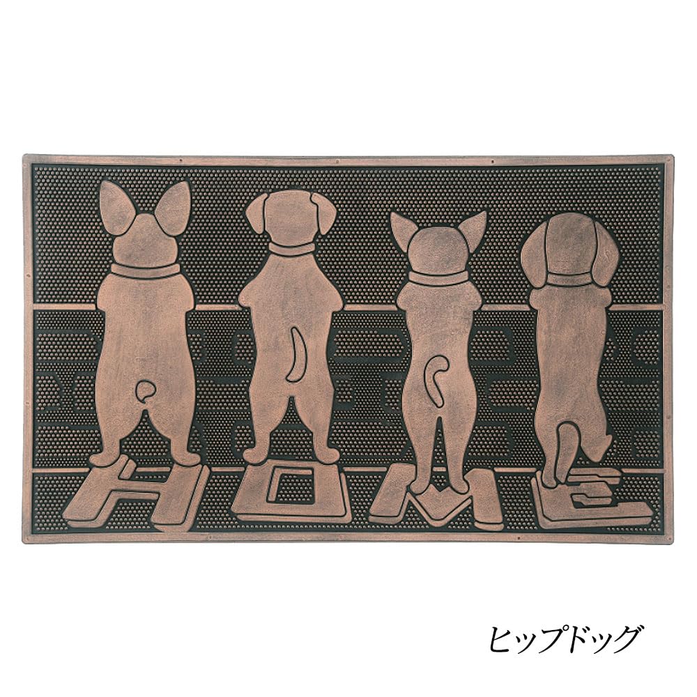 Fancy Mud Removal Mat for Cats and Doormat for Kitchen Water Office Home Use Doormat, Dogs, Non-Slip Floors, Carpet, Absorbent, Indoor/Outdoor Use,