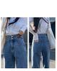 2025 Winter Plus Velvet Wide-Leg High-Waisted Jeans - Women's Slimming Straight-Leg Loose Floor-Length Pants