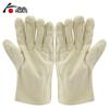 Hua Te 3720 Canvas Work Gloves