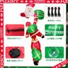 Inflatable Santa Claus Christmas Outdoor Wall Climbing Santa 245cm with Air Christmas Window School Festival Display, Santa, Decoration, Claus, Tall,