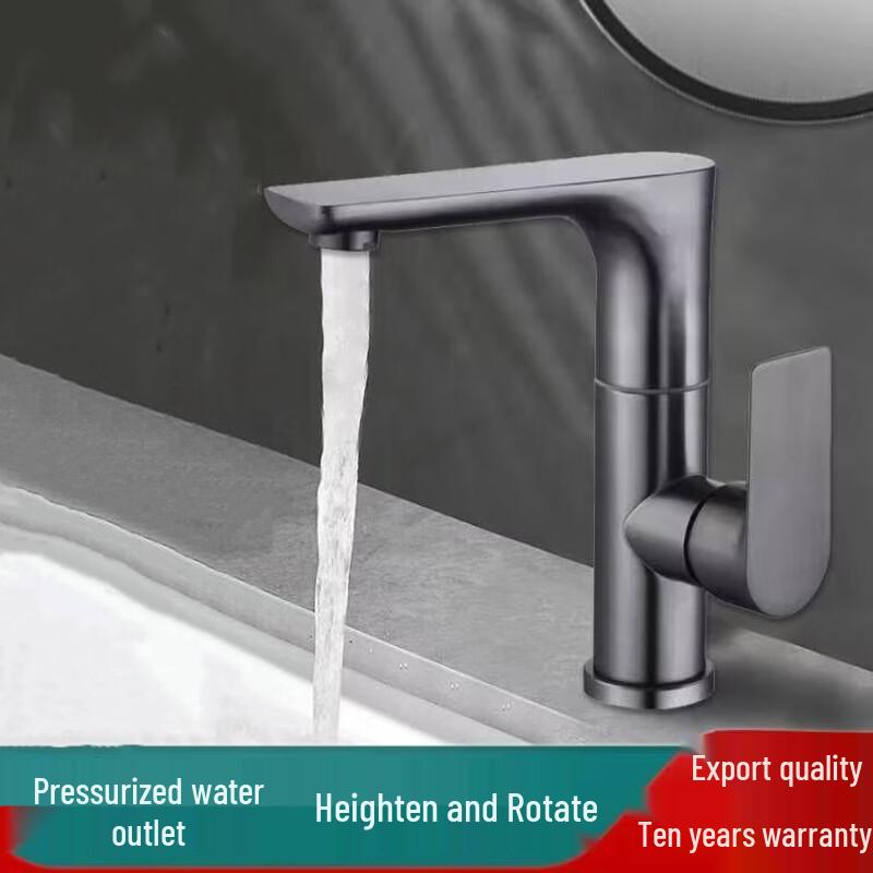 Xibao Mu Stainless Steel Hot & Cold Rotatable Single-Hole Basin Faucet