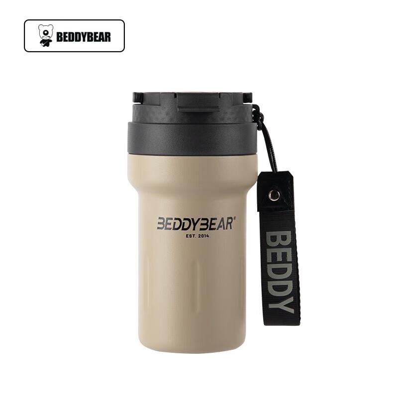 Cubbe Bear Portable Insulated Travel Mug