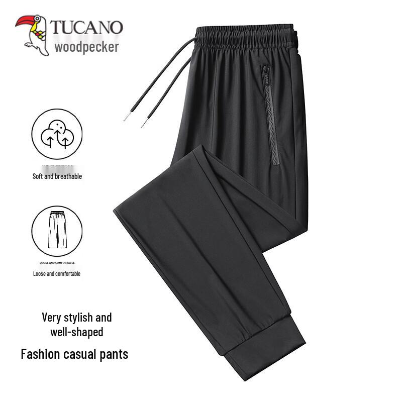 Tucano Men's Ice Silk Jogger Pants