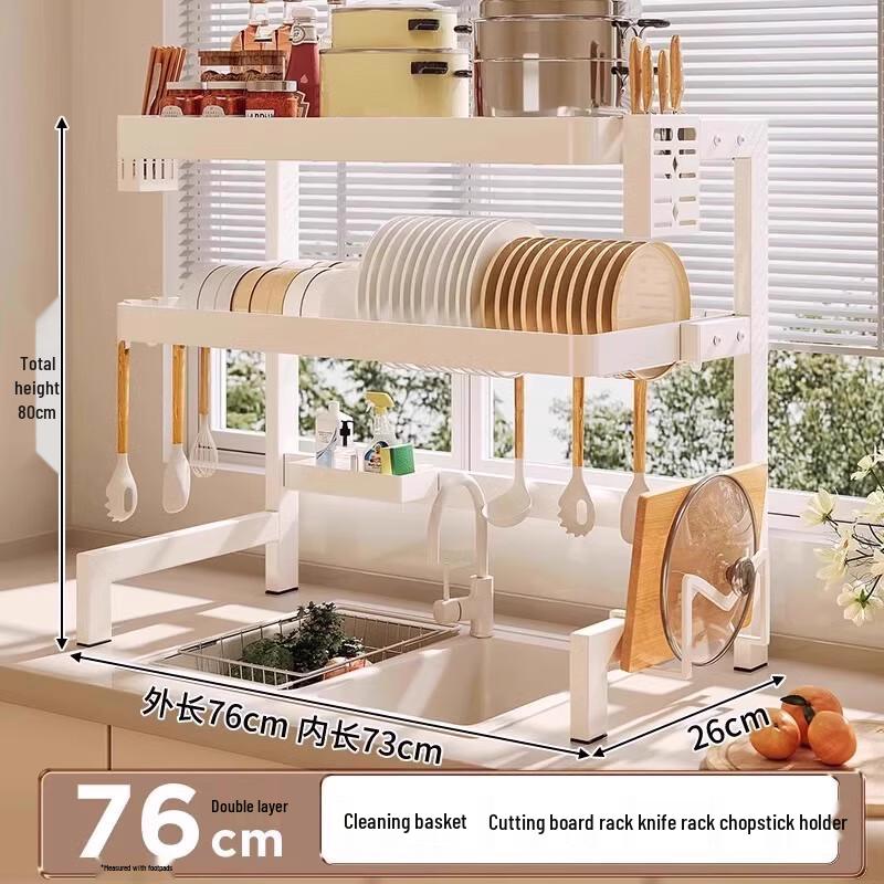 White 76cm Double-Layer Stainless Steel Over-Sink Dish Drying Rack