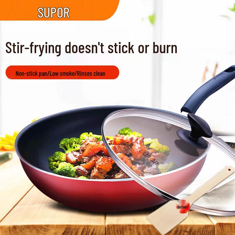 SUPOR 32cm Non-Stick Stir-Fry Wok 32cm