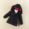 Boys Winter Thickened Warm Coat Middle and Large Children Hooded Zipper Jacket
