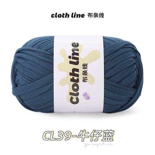 100g/Rolle Stoffstreifen Garn Handgemachter Bär DIY Häkelmaterial Tasche Geschenk Kissen Teppich Flauschiger Garnball Baumwolle Häkelzubehör