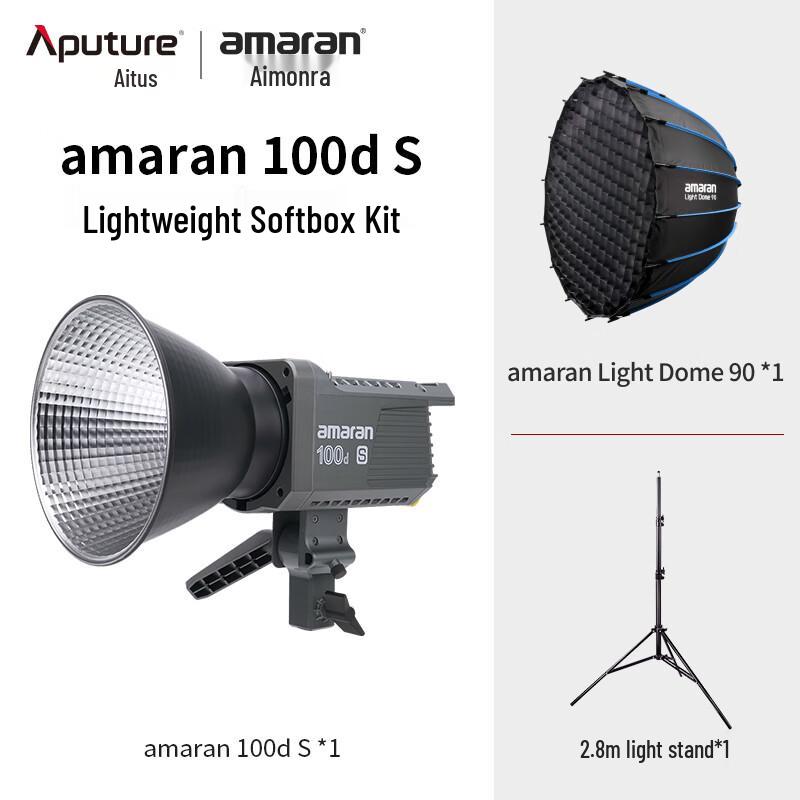 Aputure Amaran 100d/x S LED Video Light Series