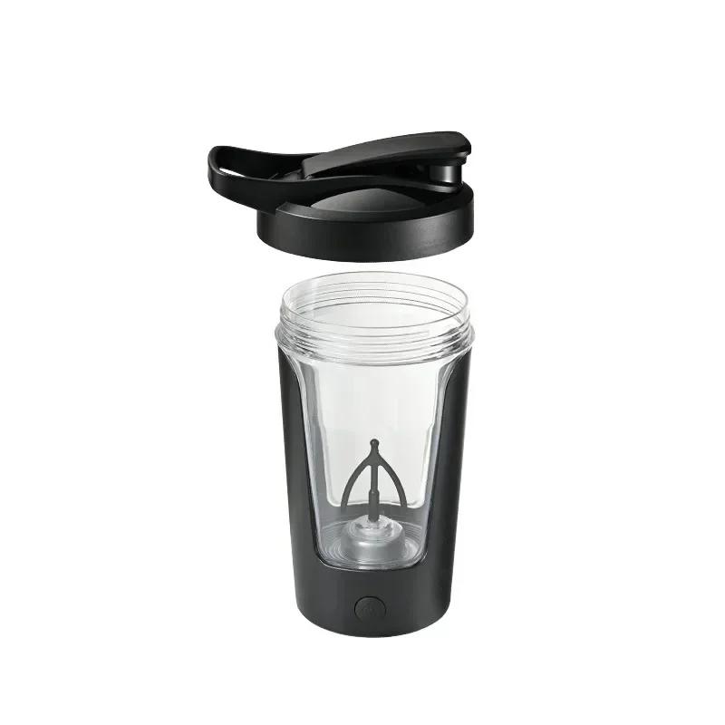 450ml Electric Automatic Mixing Cup Portable Whey Protein Shaker Bottle Battery Powered Fully Automatic Stirring Cup for Home