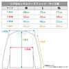 Tacopee Original Sin Ribbed Long Sleeve T-Shirt Teaser Visual Version, Size L