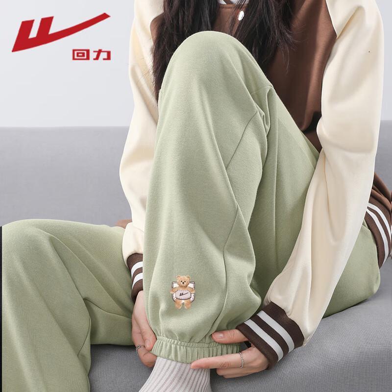 Warrior Women's 2025 Autumn Fashion Casual Cuffed Pants