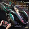 Rechargeable F1 RC Racing Car - Impact-Resistant, Four-Way, Rear-Wheel Drive Toy for Kids