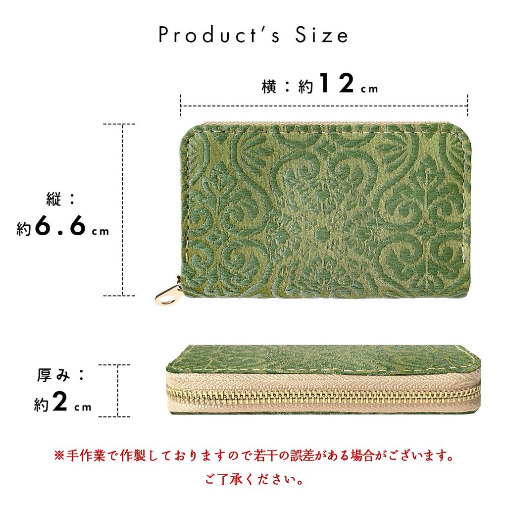 Coin Kotobuki Small Compact Accessory Japanese No Metal Japanese Mugwort Nishijin-ori Case, Pouch, Wallet, Wallet, Case, Leather, Pattern, Fittings,
