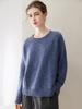 Women's Round Neck Cashmere Sweater: Autumn/Winter Floral Yarn, Thick, Loose Knit Wool Layer
