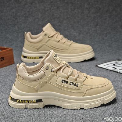 Încălțăminte pentru bărbați – Adidaşi