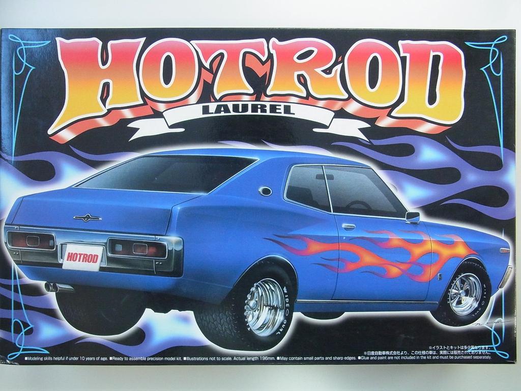 Aoshima Bunka Kyozaisha Hot Rod Laurel 1/24 No.04