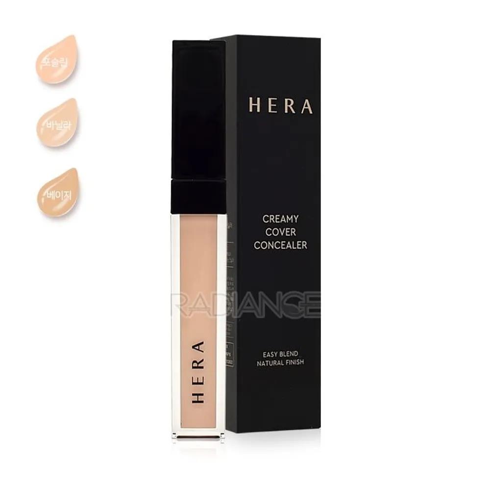 

HERA Creamy Cover Concealer 3. Beige