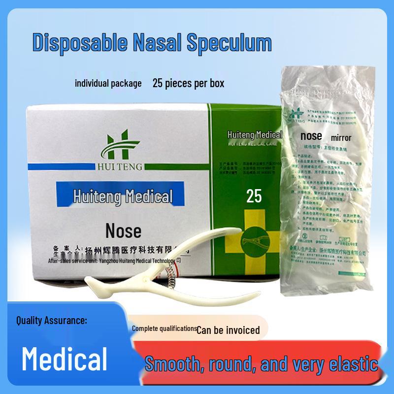 Whitten Disposable Nasal & Ear Speculum, 25-Pack - Ideal for Home Nasal and Ear Examination