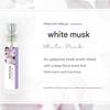 Mini Perfume : White Musk Eau de Toilette of The Herb Shop 4 x 18ml