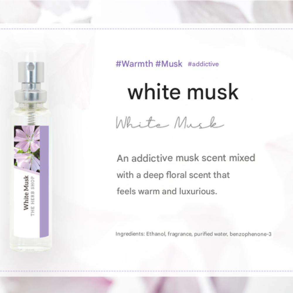 Mini Perfume : White Musk Eau de Toilette of The Herb Shop 4 x 18ml