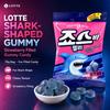 Lotte Haifisch-förmige Gummibärchen 70g