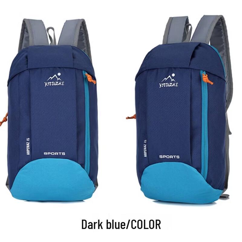 Lee Shen Casual Outdoor Travel Backpack 1