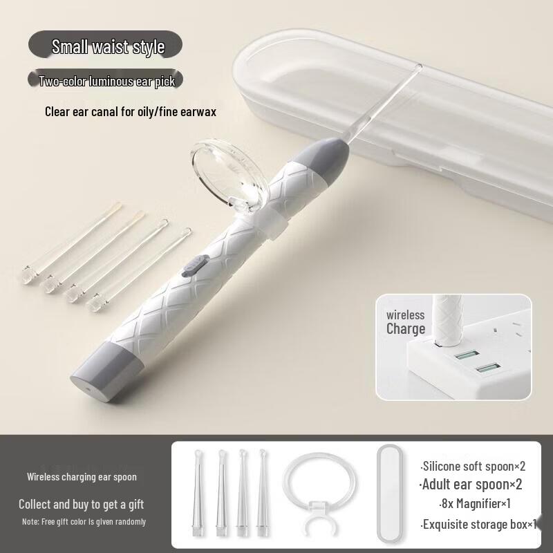 LIEI GUDI Baby Luminous Ear Pick Set