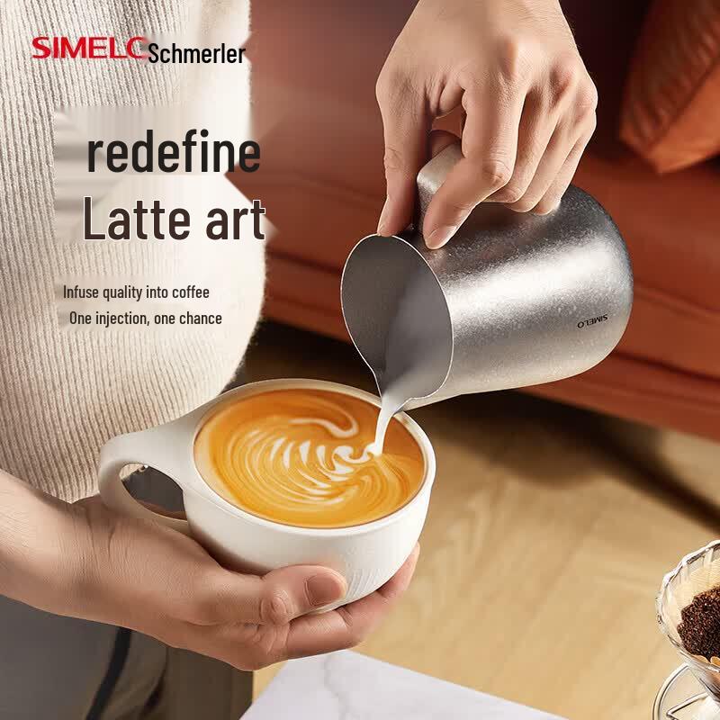Shimeile Pure Titanium Latte Art Pitcher