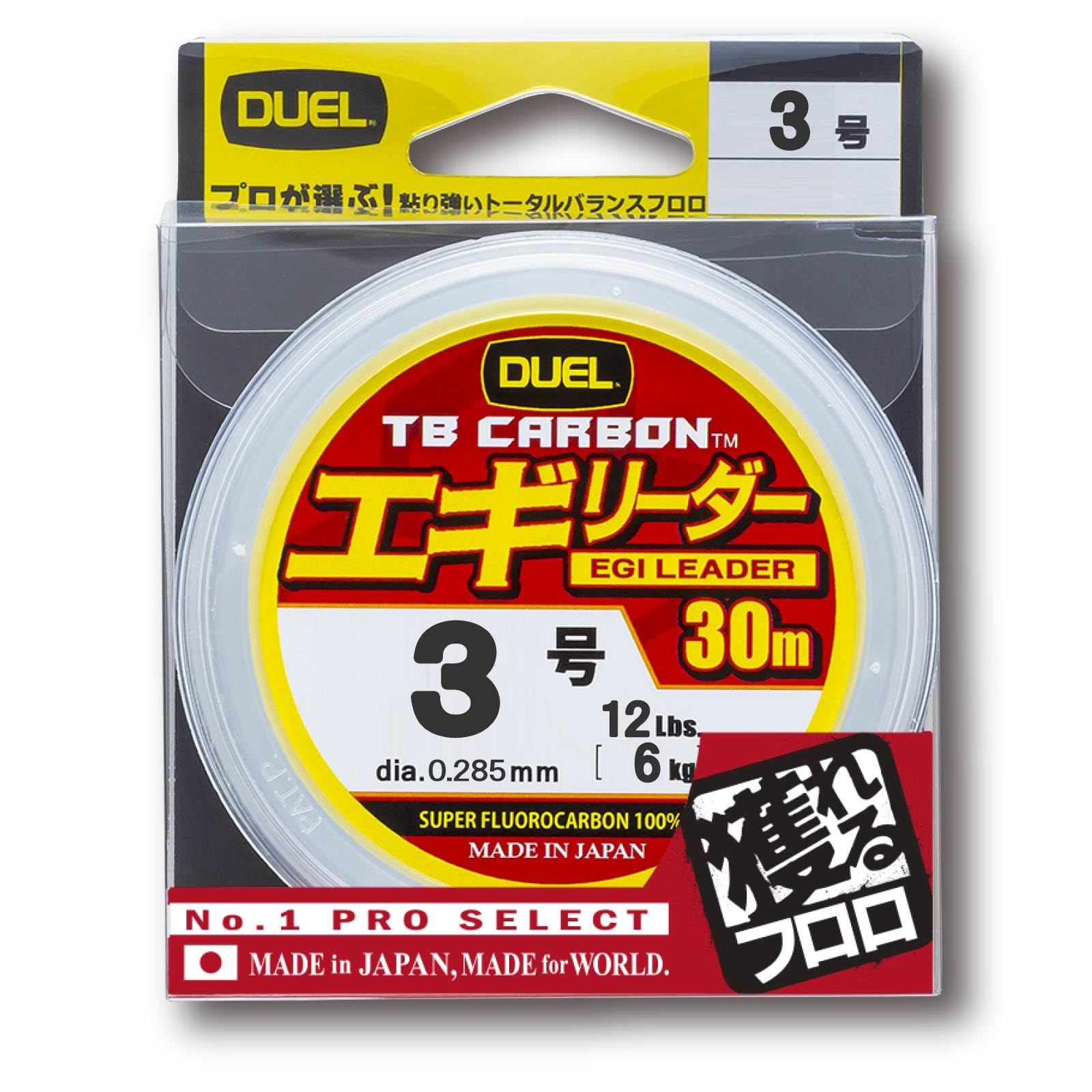 

DUEL Fluoroline 3 TB CARBON Egg Leader 30m 3 Натуральный прозрачный Egging H3513 Нет. Нет.