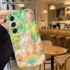 Phone Case: 2D Flat, Suitable for Samsung Galaxy A34 A35 M05 M06 S20 S22 S21 FE Plus 5G Protective Case, Cloud Little White Rabbit, Perfect Holiday Gi