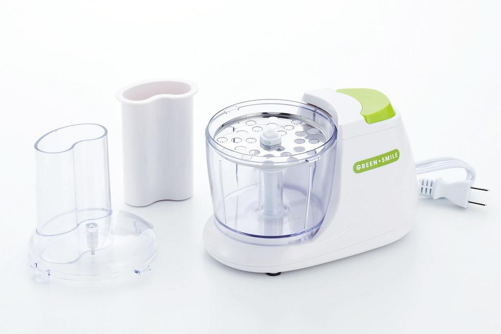 Green Smile Electric Radish Grater GM-9768