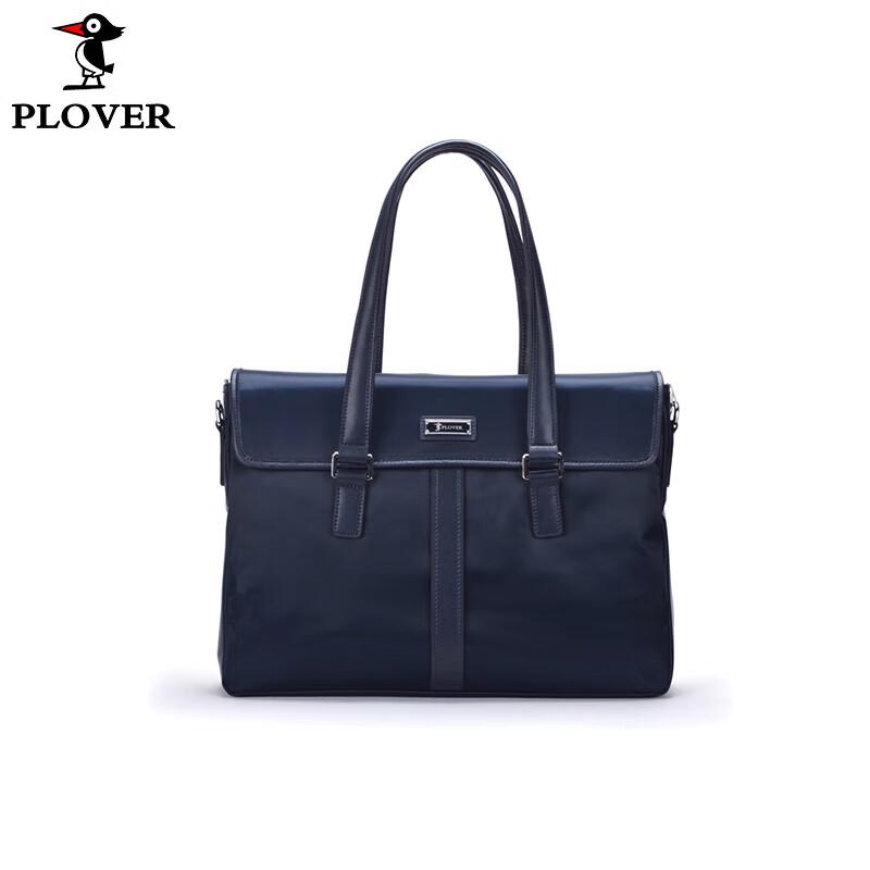 

Деловая сумка через плечо PLOVER 13.1-14 inch