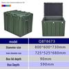 Junshi Rotomolded Storage and Transport Box