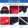 QEZER Sleeping Winter Envelope Type Luxury Down Filled with 500g to 1200g 400T Water Feather Sleeping Legs Fully For Mountain Sleeping in the Disaster