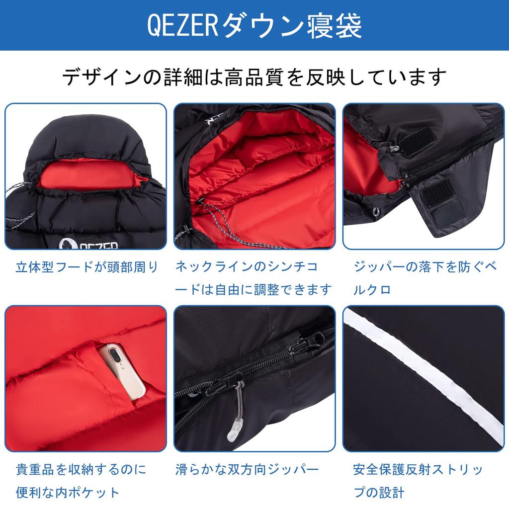 QEZER Sleeping Winter Envelope Type Luxury Down Filled with 500g to 1200g 400T Water Feather Sleeping Legs Fully For Mountain Sleeping in the Disaster