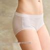SOOJIYI Women's 3-Pack Seamless Mid-Rise Cotton Briefs