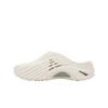 Crocs Echo Wave Chalk Unisex Sneaker Creme 210521-0WV