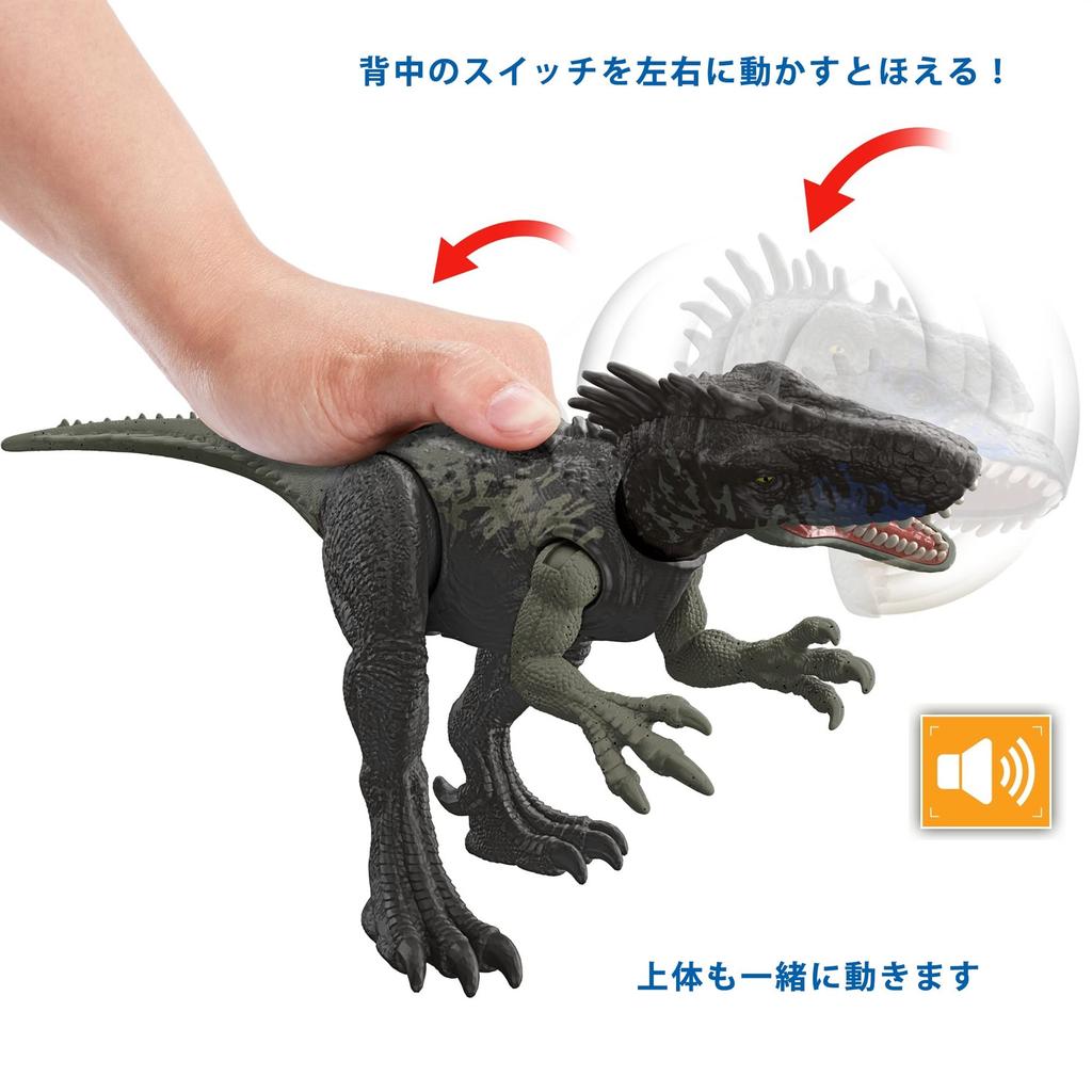 Mattel Jurassic World Roaring! Dryptosaurus Action Figure (HLP15) [Total Length: Approx. 29.5cm] [Ages 4 and Up]