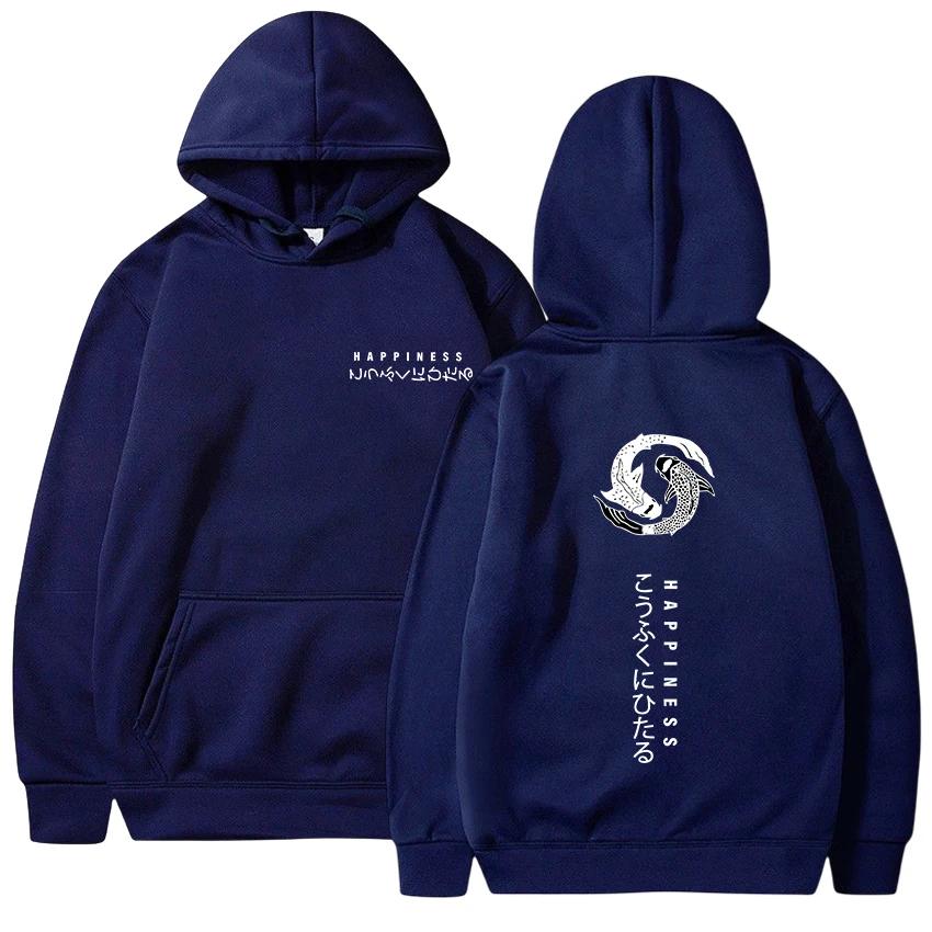 Neu bei Herren Hoodies Drucken Lässige Sweatshirts Vielseitige Sport-Joggingkleidung Draußen Street Pullover Büro Zuhause Herren Oberteile