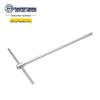 Great Wall Sliding Bar T-Handle Socket Wrench