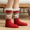 Winter Christmas Themed Women Lamb Fleece Floor Socks, Adult Non-Slip Indoor Snow Socks for Home Carpet