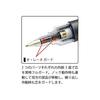 Platinum Oraine Shield Mechanical Pencil Tomei 2868049
