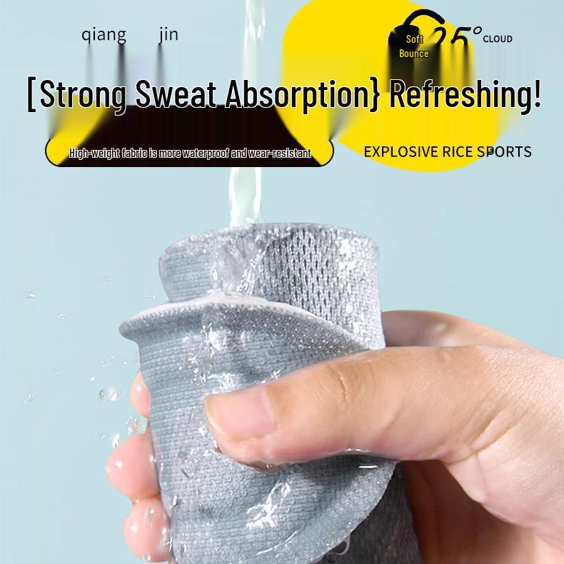 Men's Military Training Insoles - Soft, Elastic, Breathable, and Comfortable for Long Standing, High Elasticity, Sweat Absorption, and Massage Feel.