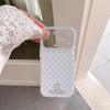 Cartoon Bear Anti-Drop Case for iPhone 15/16/17 Pro Max & 13/14
