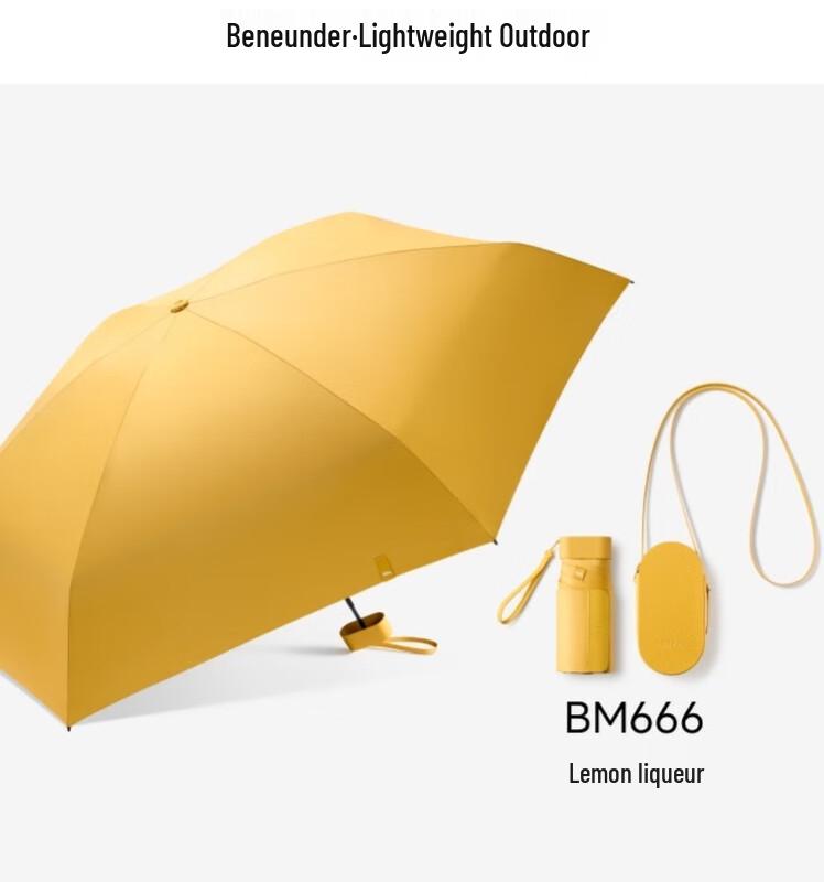 Bananaunder Six-Fold UV Protection Flat Umbrella
