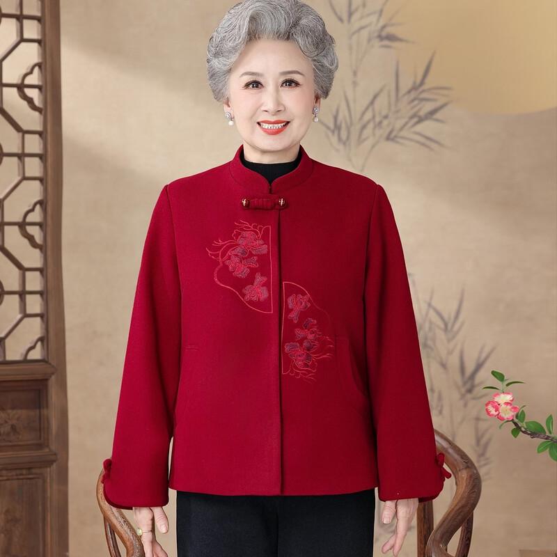 Yuzhaolin Elderly Women's Embroidered Chinese-Style Jacket