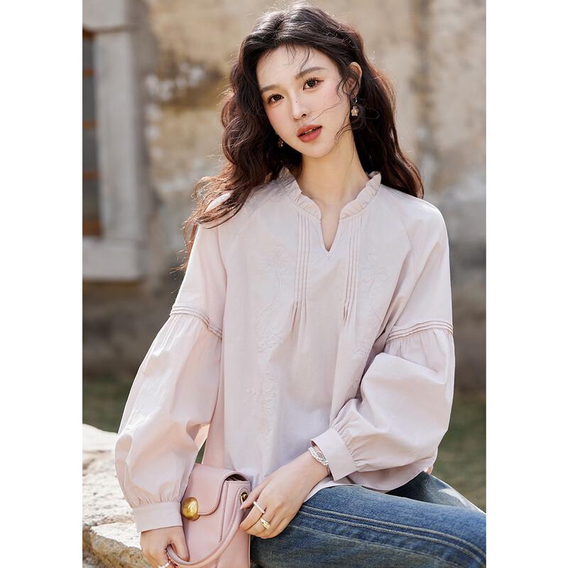 Iris Jacquard Ruffle Cotton Blouse