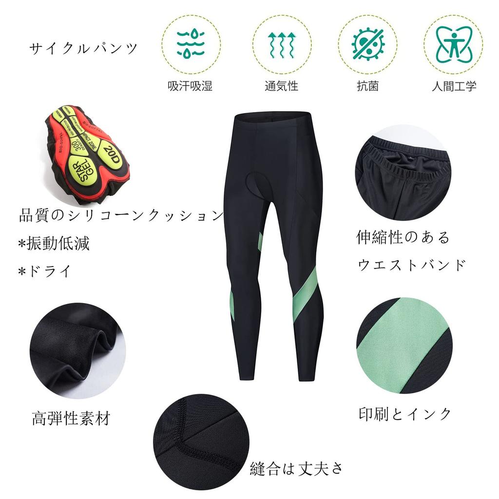 Cycling Top and Bottom Cycling For High 3D Sweat Quick Bicycle Long Safety Reflective Sweat Quick Drying [Wisdom Wolf] Jersey, Set, Wear,